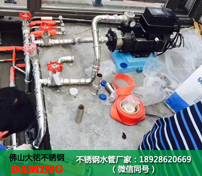 衛生級不銹鋼分水器